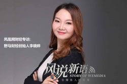 （3分钟科普下）沈阳公司咨询服务电话_哔哩哔哩